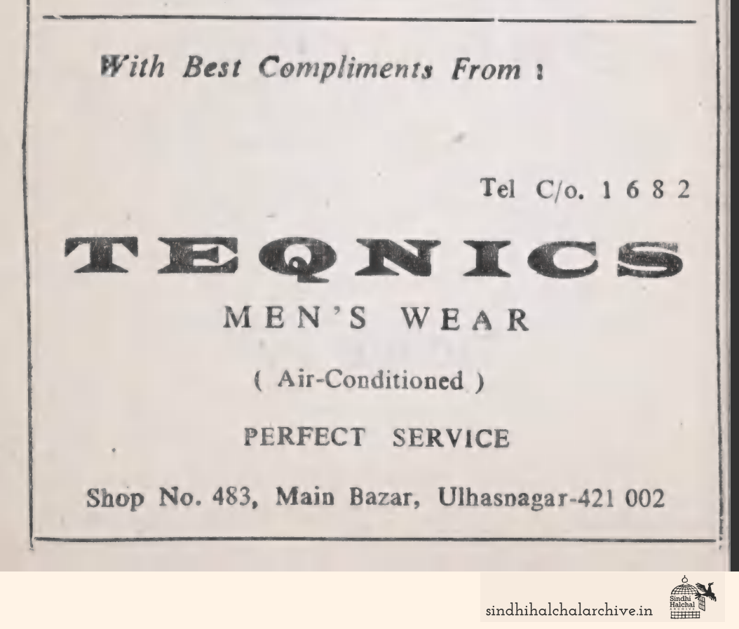 Image of AD Teqnics